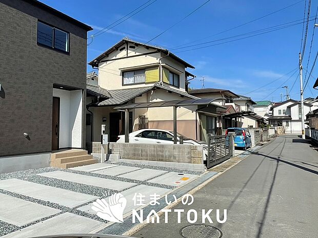 【現地写真(前道含む外観)】断熱性、気密性を高める工夫で一年中ずっと心地よく暮らせる、高気密・高断熱です。