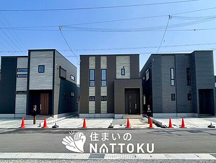 現地写真（街並み）