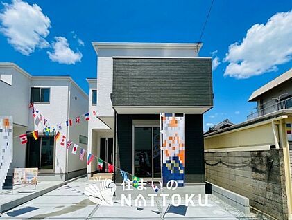 現地写真（外観）【２号地】