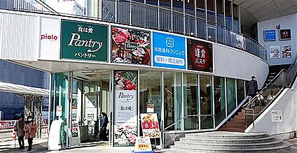 パントリー明石店 1100ｍ(徒歩14分)