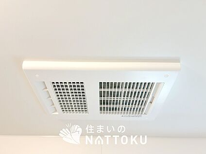 浴室暖房換気乾燥機