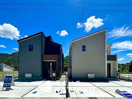 現地写真（街並み）