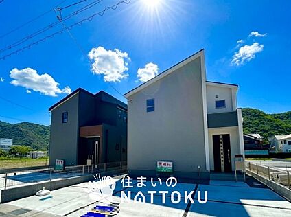 現地写真（街並み）