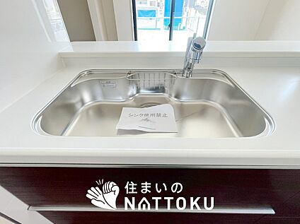 浄水器内臓型ハンドシャワー付シンク