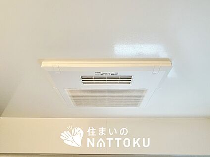 電気式浴室暖房換気乾燥機