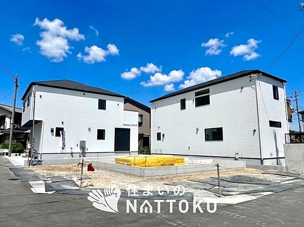 【現地写真(街並み)】雨で汚れを落とし、耐久性・耐候性に優れた外壁を使用しています。