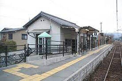 ＪＲ加古川線「西脇市駅」 2200ｍ(徒歩28分)
