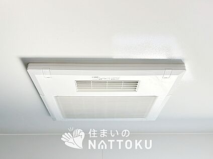電気式浴室暖房換気乾燥機