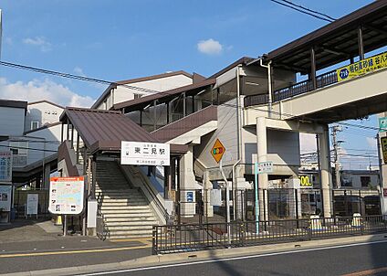 山陽電鉄本線「東二見駅」 1000ｍ(徒歩13分)