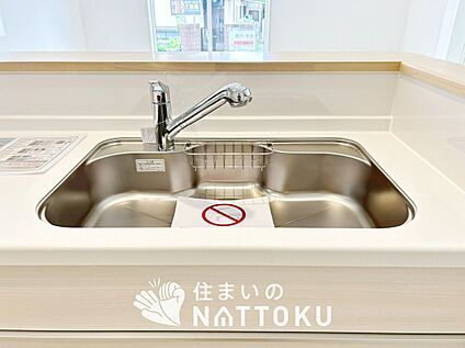 浄水器内臓ハンドシャワー付シンク