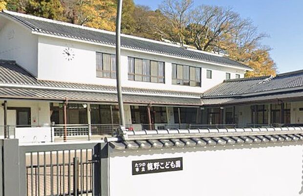 たつの市立龍野こども園（約1,000m）
