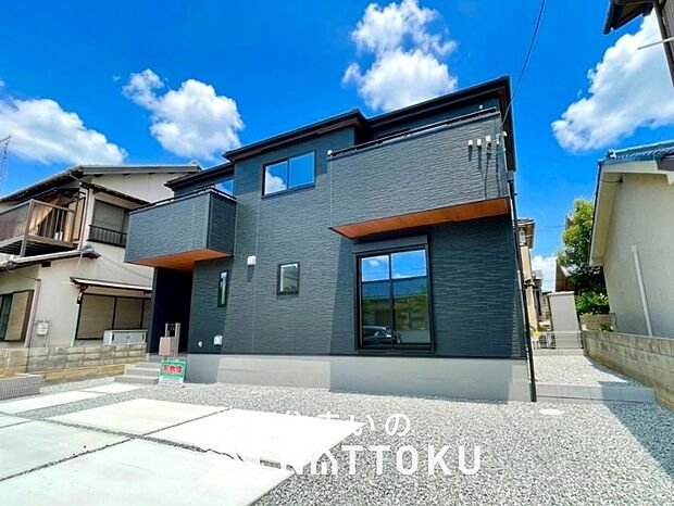 【現地写真（外観）】耐震等級最高「３」取得で基準の１.５倍の性能・耐震強度で安心できます。