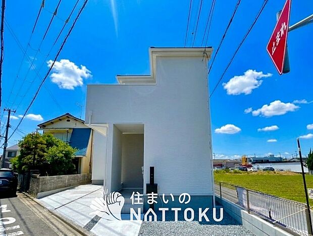 【現地写真（外観）】耐震等級最高「３」取得で基準の１.５倍の性能・耐震強度で安心できます。
