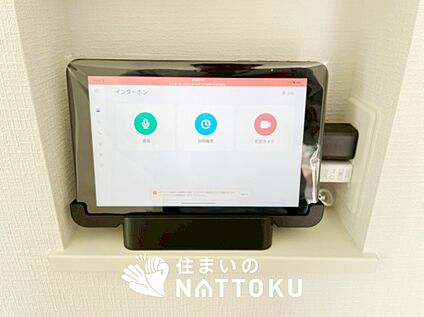 TVモニター付インターホン