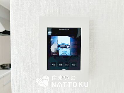 TVモニター付インターホン