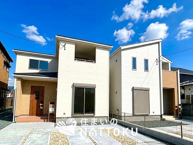 【現地写真（街並み）】住宅性能表示制度で４分野６項目で最高等級取得で安心できます。