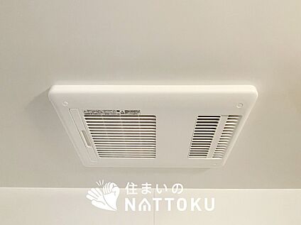 浴室暖房換気乾燥機