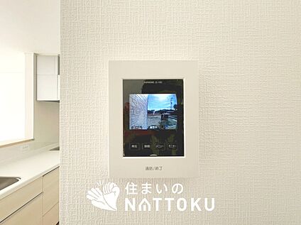 TVモニター付インターホン