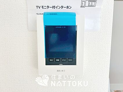 TVモニター付インターホン