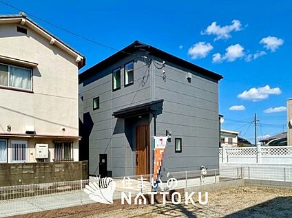 現地写真（外観）【３号地】