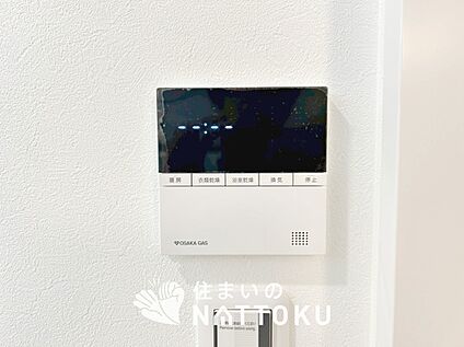 浴室乾燥暖房機リモコン