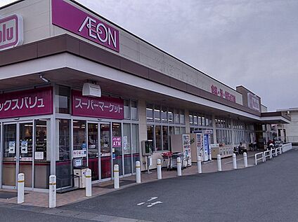 マックスバリュ宮上店 2200ｍ(徒歩28分)