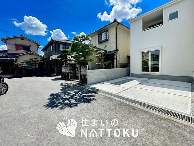 【現地写真(前道含む外観)】健康被害に配慮したもっとも安全性の高い建材を採用し、シックハウス対策をしております。