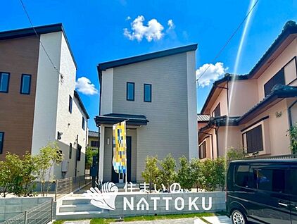 現地写真（外観）【Ａ号地】