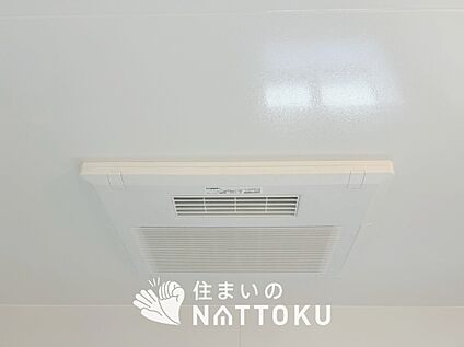浴室換気乾燥暖房機