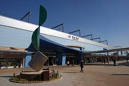 ＪＲ山陽本線「加古川駅」 1000ｍ(徒歩13分)