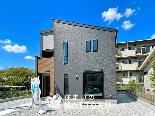 【現地写真(外観)】耐震等級最高「3」取得で基準の1.5倍の性能・耐震強度で安心できます。