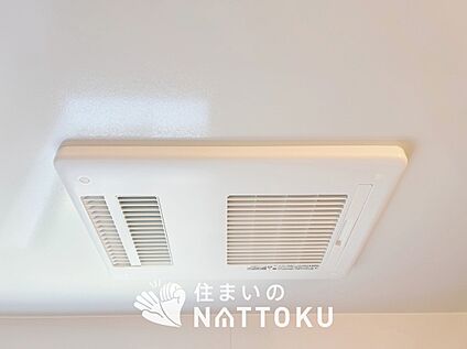 浴室暖房換気乾燥機