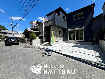 現地写真（前道含む外観）