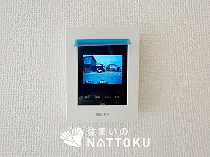 TVモニター付インターホン
