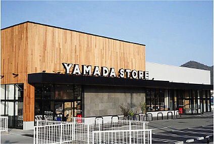 ヤマダストアー阿弥陀店 690ｍ(徒歩9分)