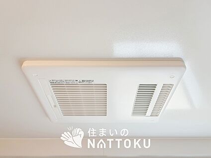 浴室暖房換気乾燥機