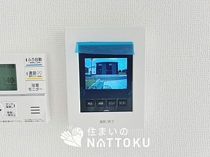 TVモニター付インターホン