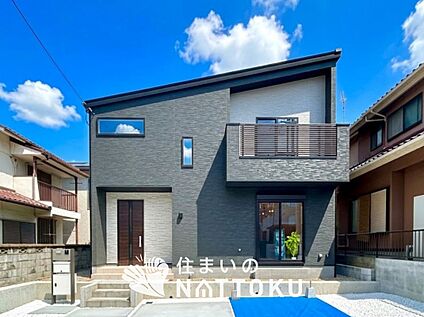 現地写真（外観）