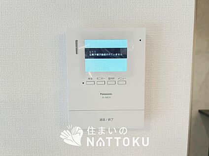 TVモニター付インターホン