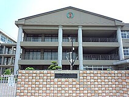 加古川市立氷丘小学校 1000ｍ(徒歩13分)