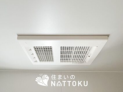 浴室暖房換気乾燥機