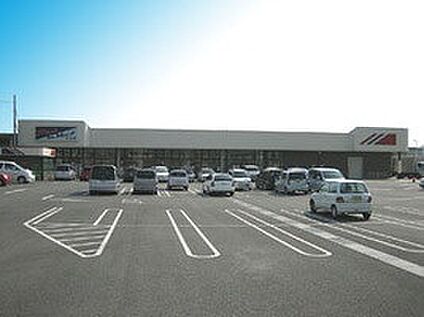 マルアイ白浜店 1200ｍ(徒歩15分)