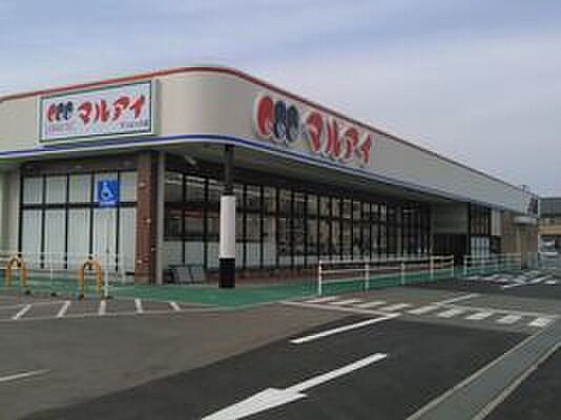 マルアイアンビック店(約360m)
