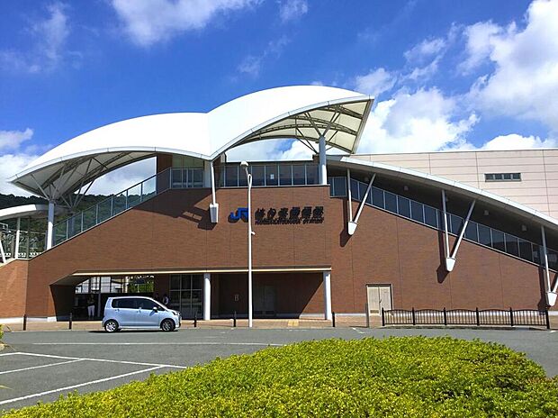 JR山陽本線「はりま勝原駅」(約1,200m)