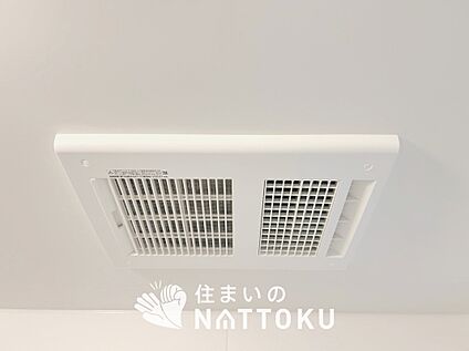 浴室暖房換気乾燥機