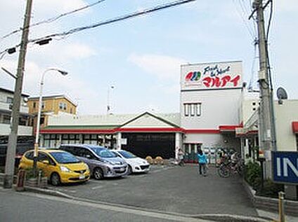 マルアイ東二見店 560ｍ(徒歩7分)