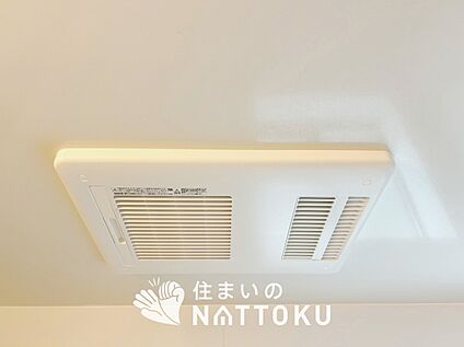 浴室暖房換気乾燥機