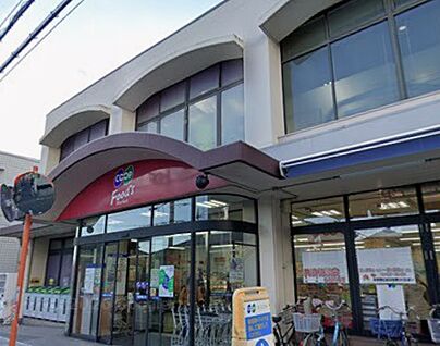 コープ大蔵谷 630ｍ(徒歩8分)
