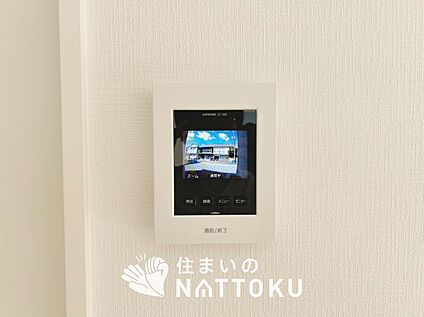 TVモニター付インターホン