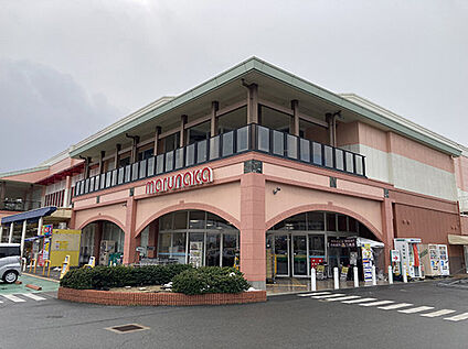 マルナカ広畑店 1100ｍ(徒歩14分)